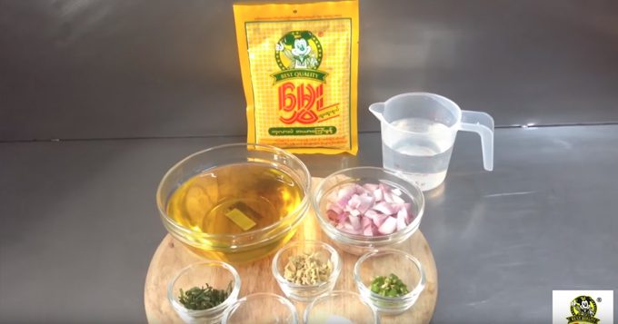 မွှေးဘယာကြော်