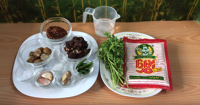 အချဉ်ရည်ဖျော်နည်း (၁)